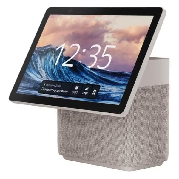 Купить умная колонка яндекс станция дуо макс zigbee бежевая Яндекс Станции в официальном магазине Apple, Samsung, Xiaomi. iPixel.ru Купить, заказ, кредит, рассрочка, отзывы,  характеристики, цена,  фотографии, в подарок.