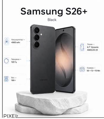 Смартфон Samsung Galaxy S26+, 12Гб/512Гб, черный   
