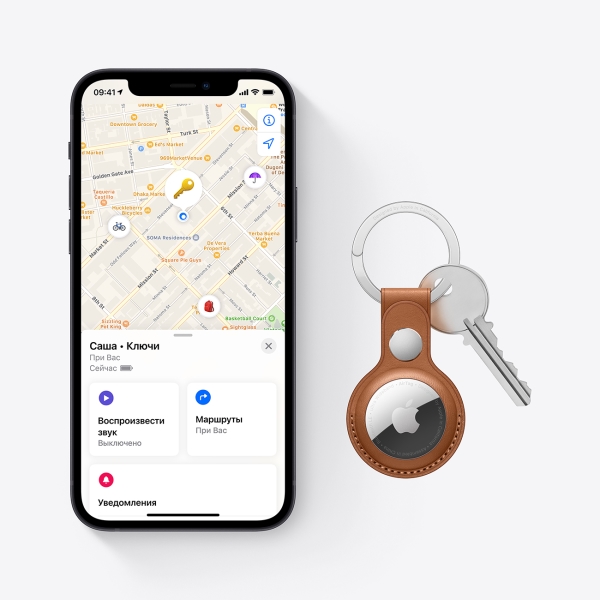 Купить трекер apple airtag (1 pack) (mx532) заказ, кредит, рассрочка, отзывы, характеристики, цена, фотографии, в подарок. Купить трекер apple airtag (1 pack) (mx532) Apple AirTag в официальном магазине Apple, Samsung, Xiaomi. iPixel.ru Купить, заказ, кредит, рассрочка, отзывы, характеристики, цена, фотографии, в подарок.