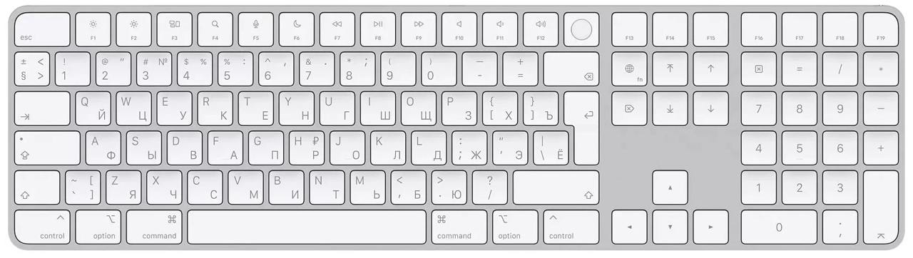 Купить клавиатура беспроводная apple magic keyboard with touch id and numeric keypad заказ, кредит, рассрочка, отзывы, характеристики, цена, фотографии, в подарок. Купить клавиатура беспроводная apple magic keyboard with touch id and numeric keypad Apple Magic Keyboard в официальном магазине Apple, Samsung, Xiaomi. iPixel.ru Купить, заказ, кредит, рассрочка, отзывы, характеристики, цена, фотографии, в подарок.