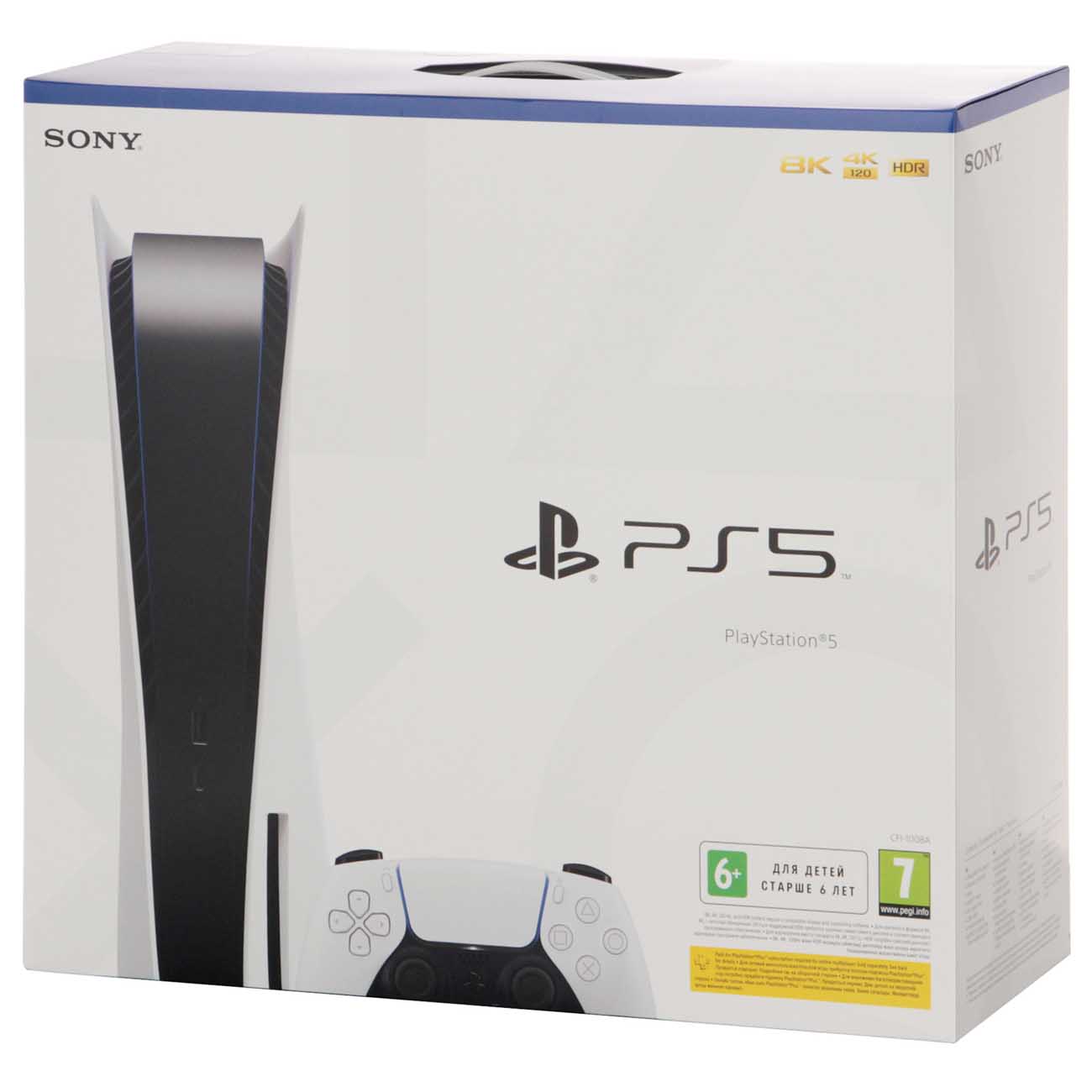 Купить игровая приставка sony playstation 5 Игровые приставки в официальном магазине Apple, Samsung, Xiaomi. iPixel.ru Купить, заказ, кредит, рассрочка, отзывы,  характеристики, цена,  фотографии, в подарок.