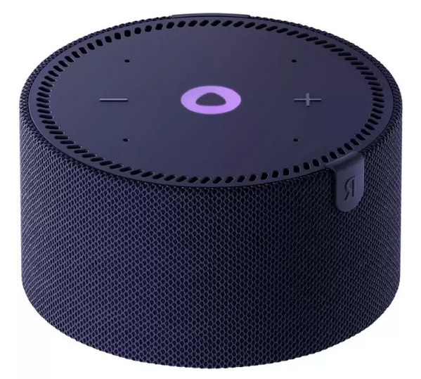Купить умная колонка яндекс станция мини 2 blue Яндекс Станции в официальном магазине Apple, Samsung, Xiaomi. iPixel.ru Купить, заказ, кредит, рассрочка, отзывы,  характеристики, цена,  фотографии, в подарок.