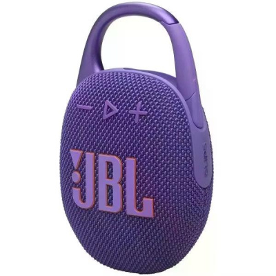 Портативная колонка JBL Clip 5 Purple   