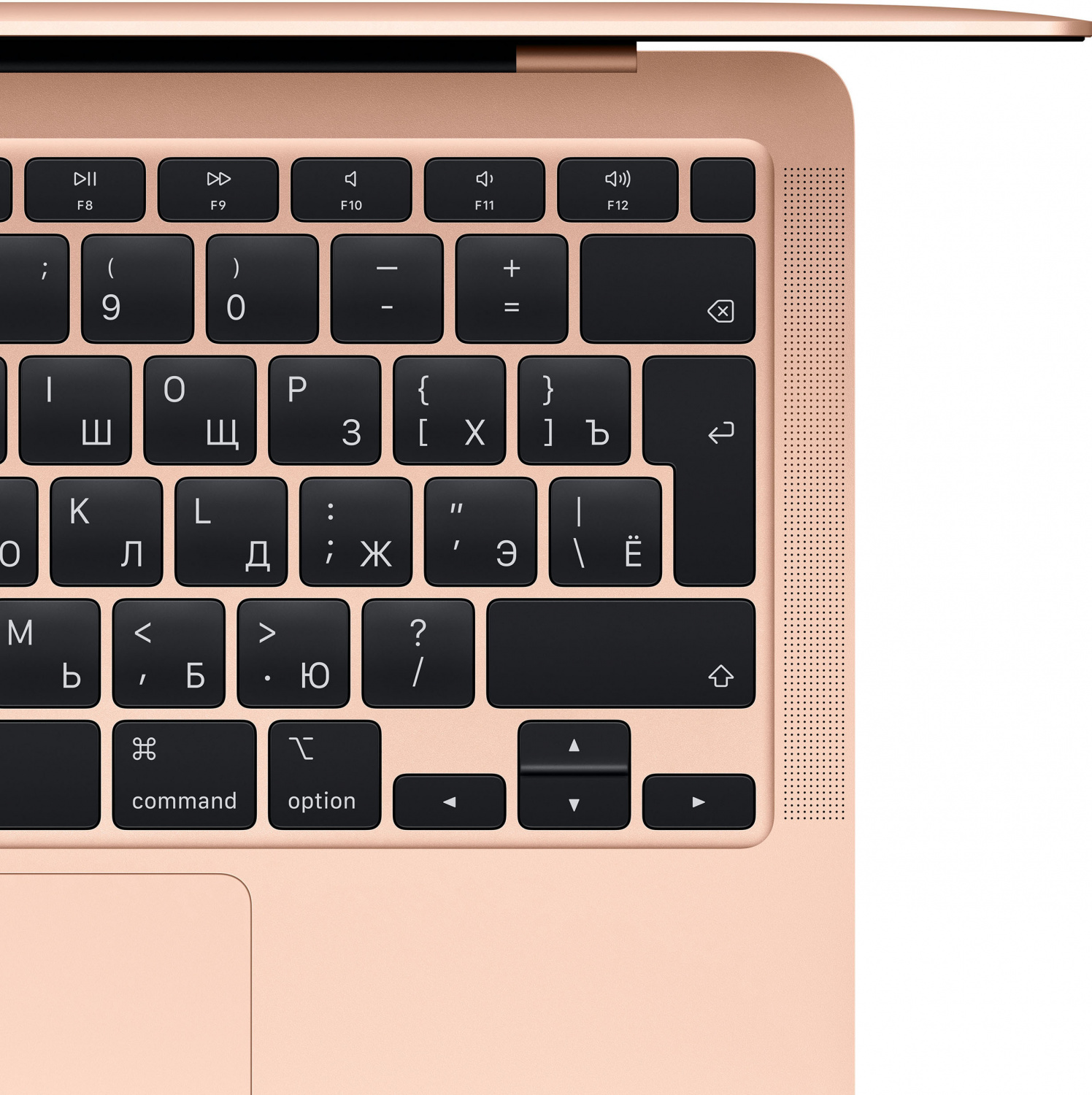 Купить Ноутбук Apple MacBook Air M1, 2020 8 ГБ, 256 ГБ SSD, золотой (MGND3) 71 990 руб. Ноутбуки в официальном магазине Apple, Samsung, Xiaomi. iPixel.ru ноутбук apple macbook air m1, 2020 8 Купить Ноутбук Apple MacBook Air M1, 2020 8 ГБ, 256 ГБ SSD, золотой (MGND3) 71 990 руб. Ноутбуки в официальном магазине Apple, Samsung, Xiaomi. iPixel.ru ноутбук apple macbook air m1, 2020 8