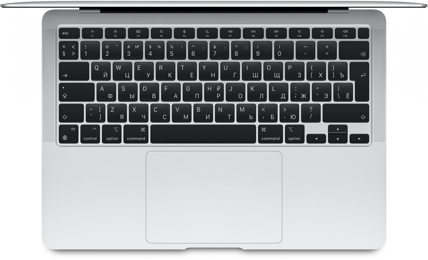 Купить ноутбук apple macbook air m1, 2020 8 гб, 256 гб ssd, серебристый (mgn93) заказ, кредит, рассрочка, отзывы, характеристики, цена, фотографии, в подарок. Купить ноутбук apple macbook air m1, 2020 8 гб, 256 гб ssd, серебристый (mgn93) Ноутбуки в официальном магазине Apple, Samsung, Xiaomi. iPixel.ru Купить, заказ, кредит, рассрочка, отзывы, характеристики, цена, фотографии, в подарок.