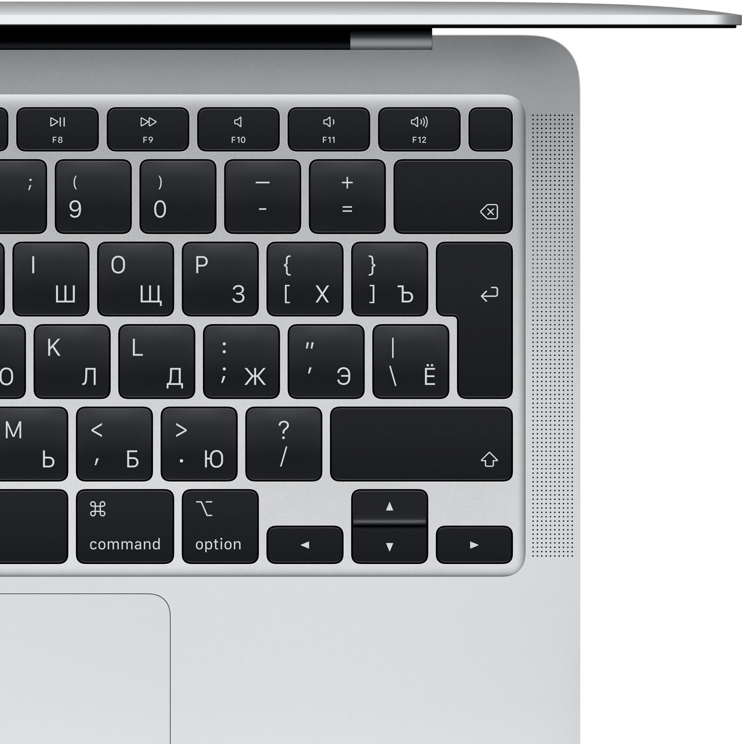 Купить ноутбук apple macbook air m1, 2020 8 гб, 256 гб ssd, серебристый (mgn93) заказ, кредит, рассрочка, отзывы, характеристики, цена, фотографии, в подарок. Купить ноутбук apple macbook air m1, 2020 8 гб, 256 гб ssd, серебристый (mgn93) Ноутбуки в официальном магазине Apple, Samsung, Xiaomi. iPixel.ru Купить, заказ, кредит, рассрочка, отзывы, характеристики, цена, фотографии, в подарок.
