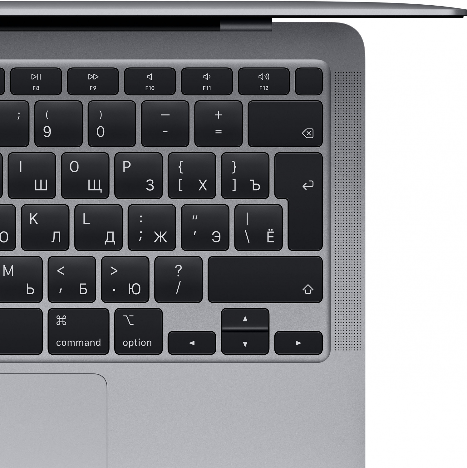 Купить ноутбук apple macbook air m1, 2020 8 гб, 256 гб ssd, серый космос (mgn63) заказ, кредит, рассрочка, отзывы, характеристики, цена, фотографии, в подарок. Купить ноутбук apple macbook air m1, 2020 8 гб, 256 гб ssd, серый космос (mgn63) Ноутбуки в официальном магазине Apple, Samsung, Xiaomi. iPixel.ru Купить, заказ, кредит, рассрочка, отзывы, характеристики, цена, фотографии, в подарок.